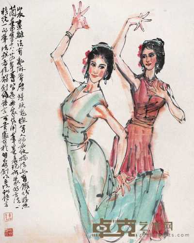 黄胄 舞蹈人物 立轴 59.5×48cm